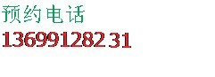 首都醫科大學附屬北京宣武醫院