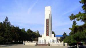 太岳烈士陵園