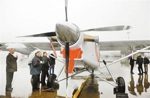 皮拉圖斯飛機製造有限公司