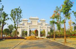 隨州市回龍寺公園