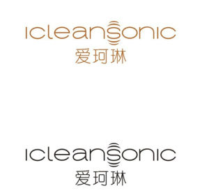 icleansonic商標