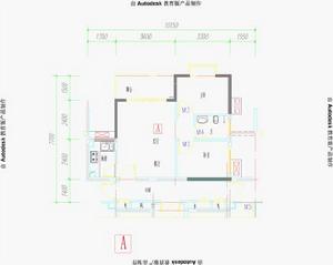 南江花園戶型平面圖-A戶型