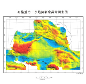 化探分析