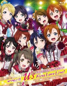 LOVE LIVE[sunrise製作動畫]