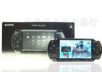 psp2000