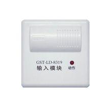 gst-ld-8319