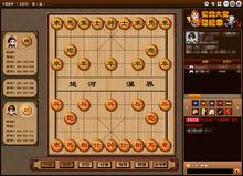 中國象棋遊戲截圖