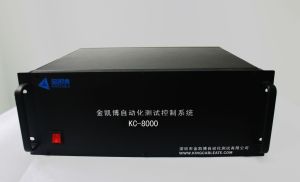 kc8000