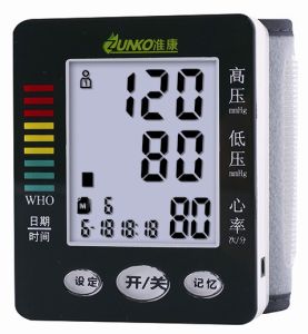 601型號腕式語音電子血壓計