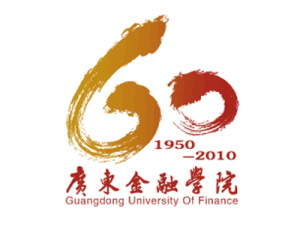 Guangdong University Of Finance