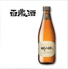 百歲酒