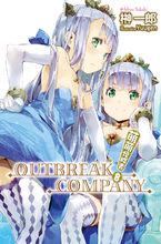 萌萌侵略者OUTBREAK COMPANY[榊一郎原作的輕小說]