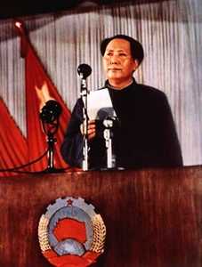 毛澤東在中國人民政治協商會議第一屆全體會議上