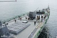 愛宕級艦首的MK-41垂直發射裝置