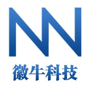 北京徽牛科技有限公司