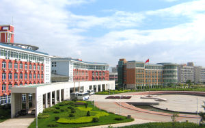 福州職業技術學院國際教育學院