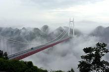 霧漫大橋