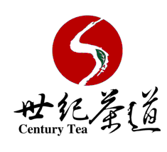 世紀茶道