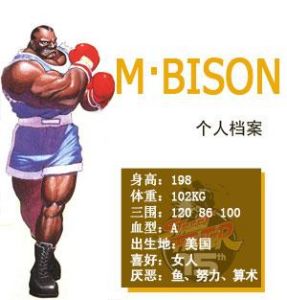 M·BISON