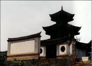 米易清真寺