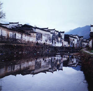 里坑村