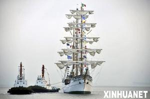 （圖）墨西哥“夸烏特莫克”號風帆訓練艦