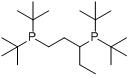 1,5-二（二叔丁基膦）戊烷