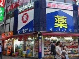 藥妝店