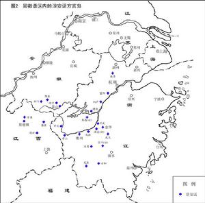 徽語(淳安話)方言島