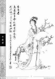 李香君[1940年卜萬蒼指導舞台劇]