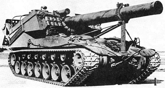 T92自行火炮