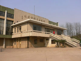 黃石市銅綠山古銅礦遺址博物館