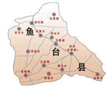 魚台縣簡圖（2000年）