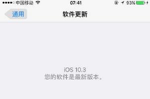 iOS10.3