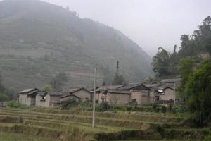 馬家寨自然村[雲南省紅河州瀘西縣三塘鄉馬家寨自然村]