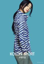 kolon sport