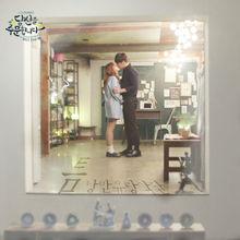 OST Part.4