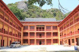 開山寺[廣西開山寺]