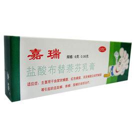 嘉瑞[鹽酸布替萘芬乳膏的通用名稱]