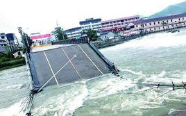 清濟大橋 清濟大橋