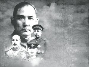 護法運動 護法運動