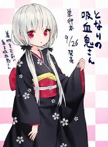 索菲·特瓦伊萊特 索菲·特瓦伊萊特