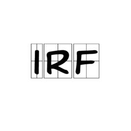 IRF