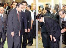 日本農相太田誠一因問題大米事件辭職