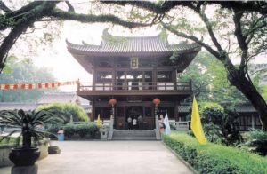 光孝寺鼓樓