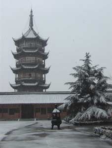 慶雲寺