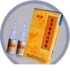 麝香注射液