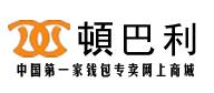 頓巴利品牌logo