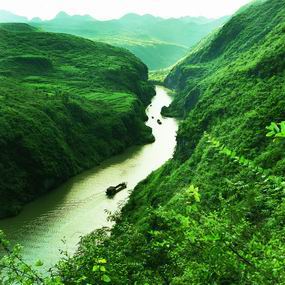 懷集三岳自然保護區