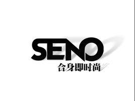 seno